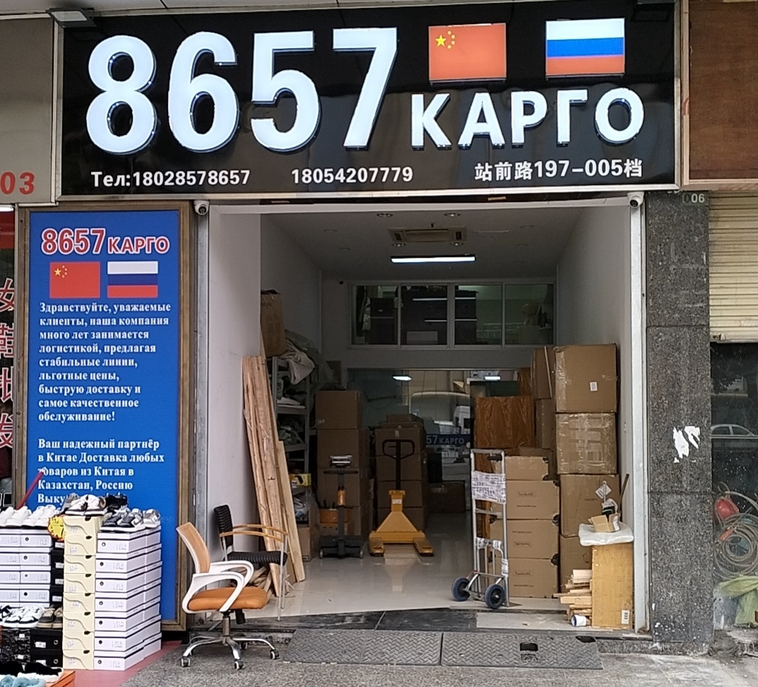 33a