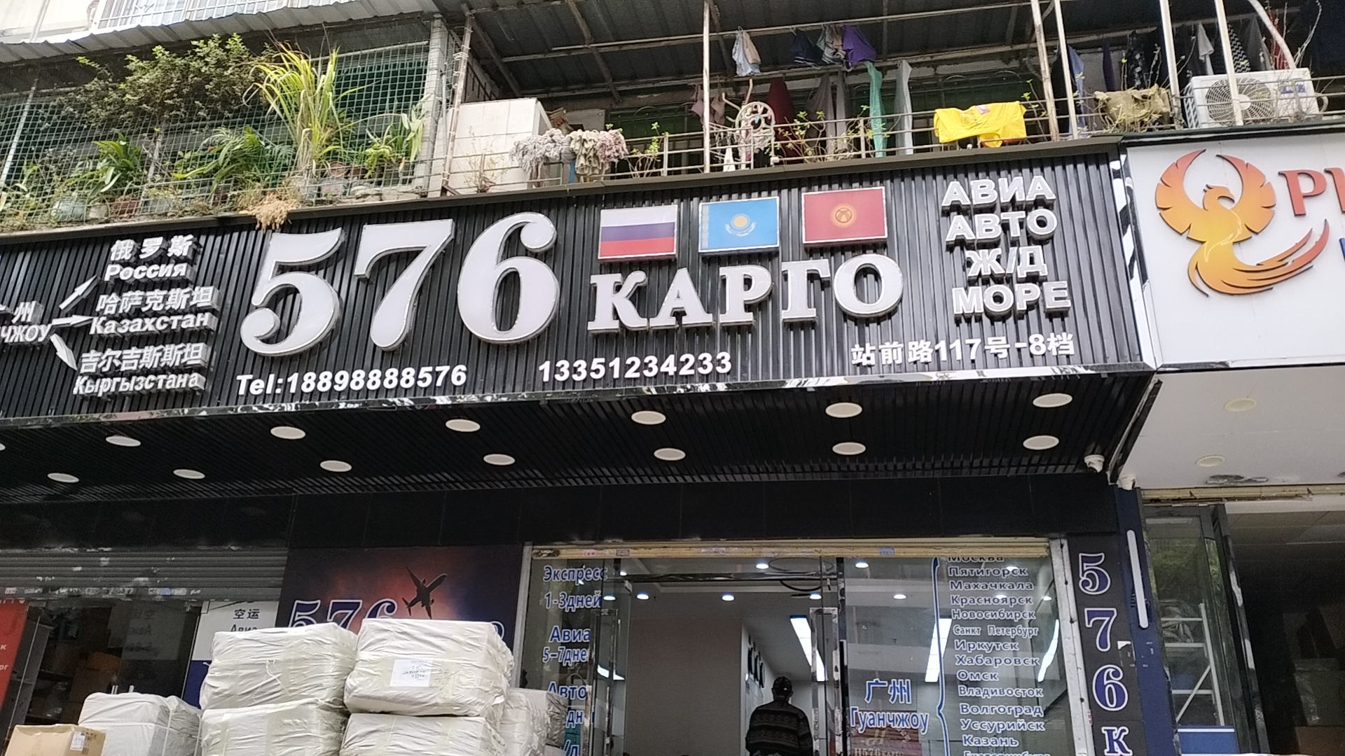 39ajpg