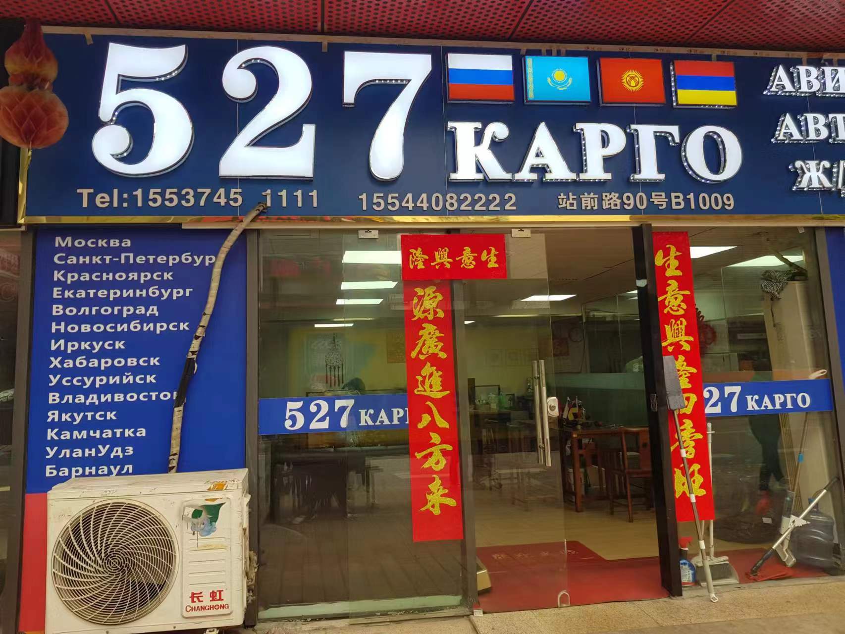 96a